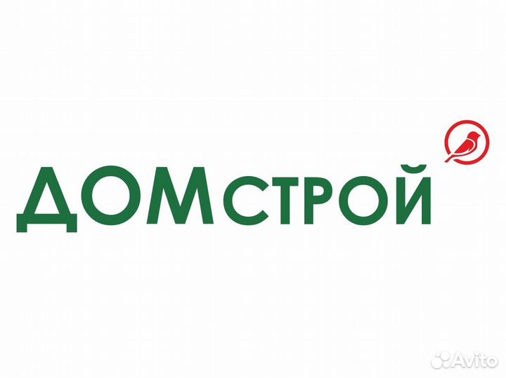 Сторож-охранник