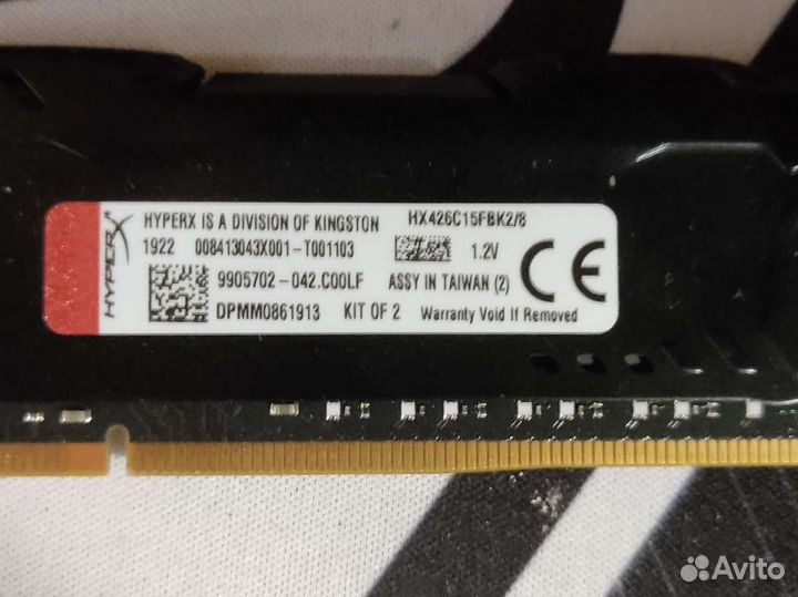 Hyperx ddr4 2666mhz