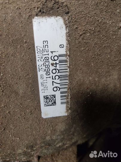 АКПП bmw х5 е70 3.0 дизель