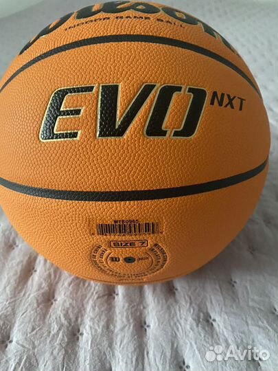 Баскетбольный мяч Wilson EVO NXT fiba