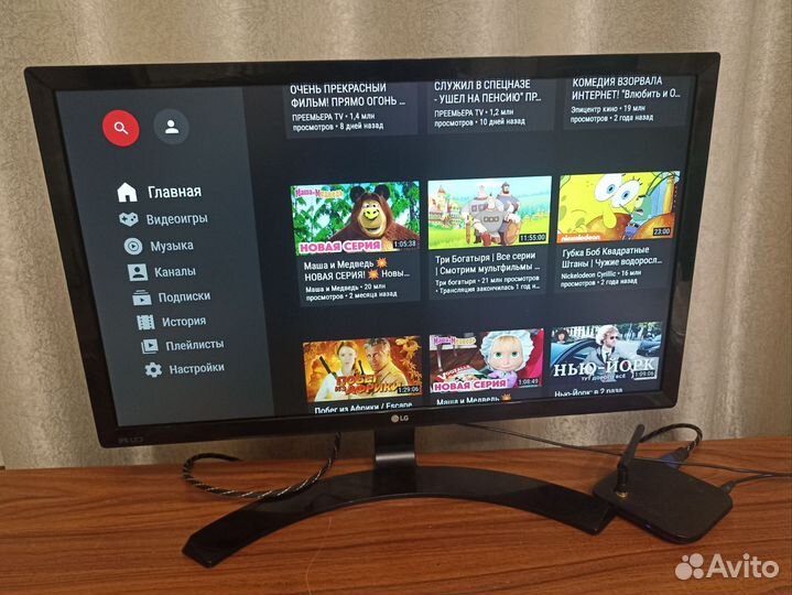 Монитор LG 22