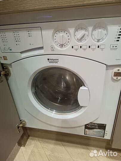 Стиральная машина Hotpoint-Ariston cawd 129