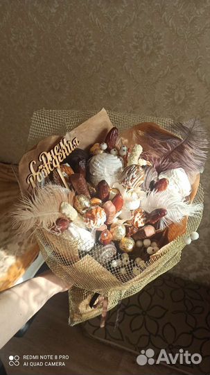 Съедобные букеты для мужчин