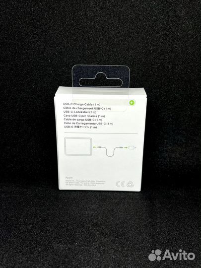 Зарядный провод Apple iPad 1 метр оригинал