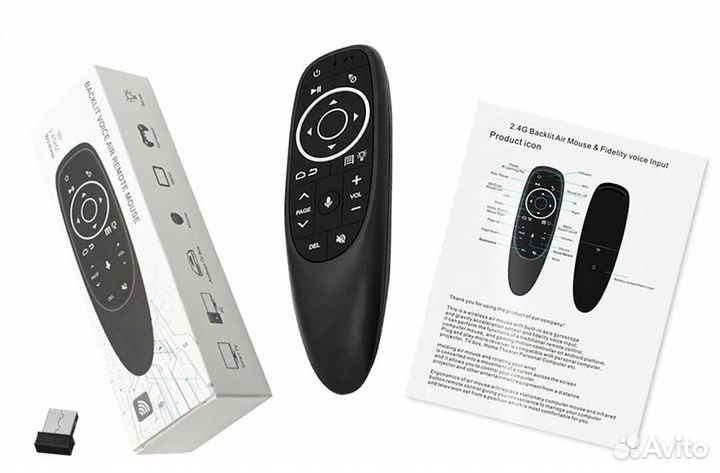 Комплект: TOX3 Lite 2/16 +настройка +пульт G10SPro