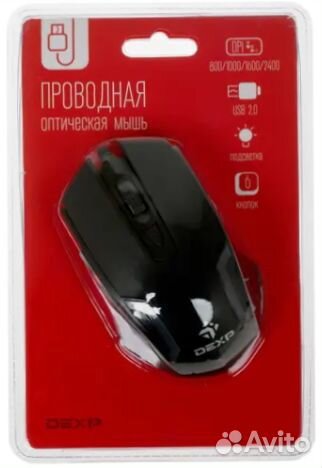 Компьютерная мышка dexp проводная USB