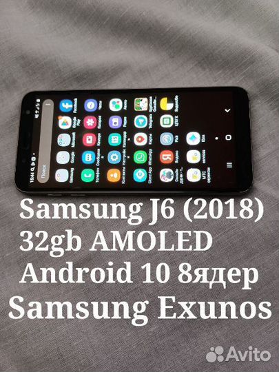 Планшет Samsung Tab J6 Amoled 32gb Android 10