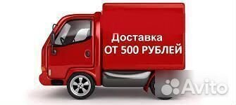 Бампер решетка крыло фара Kia Ceed 1.6 2007