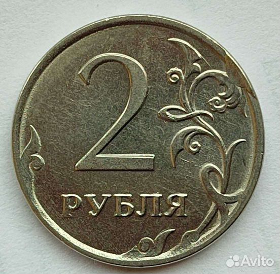 Монета с браком