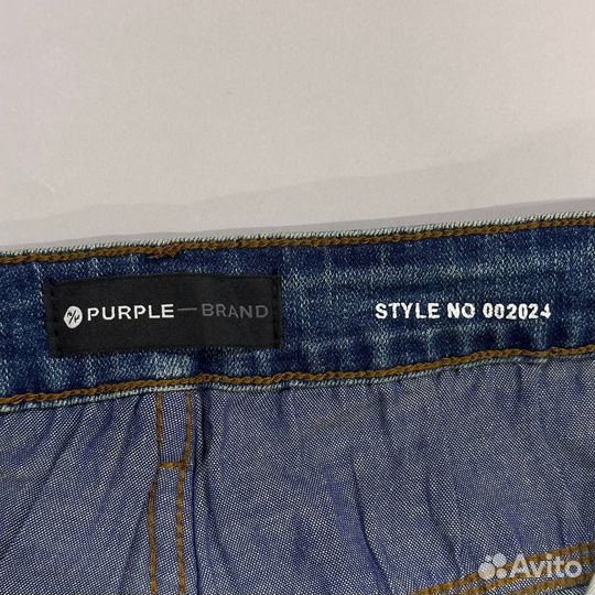 Джинсы Purple Brand Slim Fit PU112