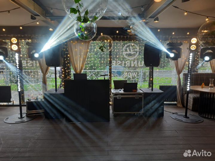 Световое оборудование на свадьбу