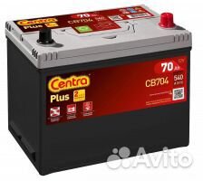 12V, 70Ah,540,R+,centra, Plus