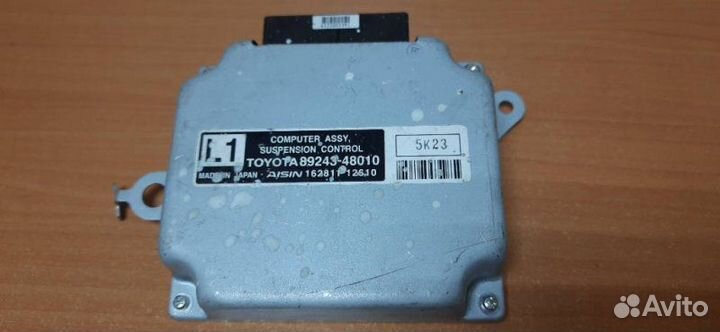 Блок управления подвеской Lexus Rx450H AGL20