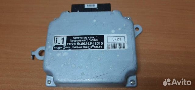 Блок управления подвеской Lexus Rx450H AGL20