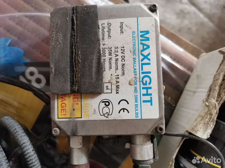 Ксенон, лежит года 3