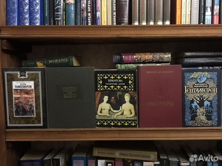 Продам книги