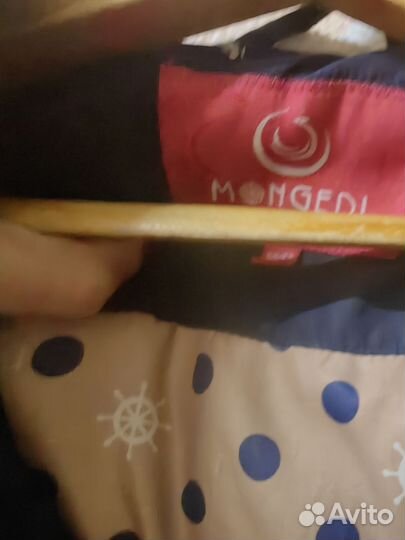 Пуховик женский 50.52