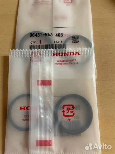 Уплотнители поршня тормозного суппорта Honda