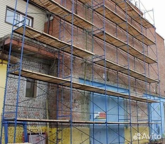 Продажа и аренда строительных лесов