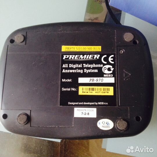 Premier автоответчик PR970