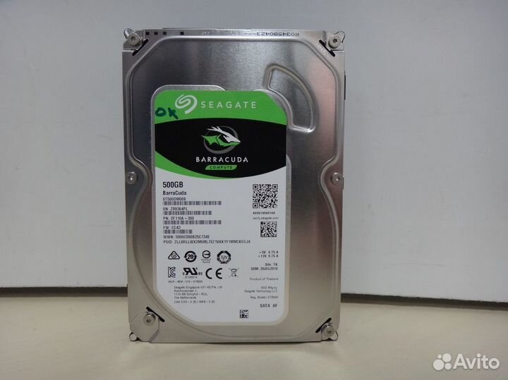 Жесткий диск 500Gb SATA 3.5