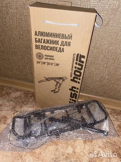 Багажник для велосипеда новый rush hour