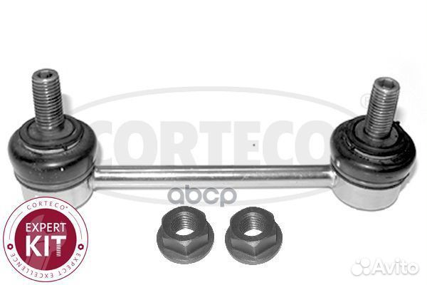 Тяга стабилизатора fiat: doblo 01- 49399593 Cor