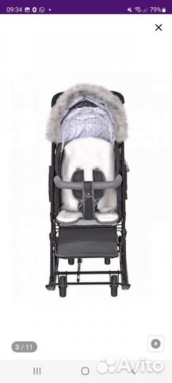 Коляска санки