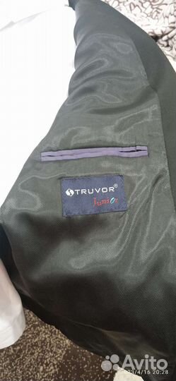 Школьный костюм для мальчика