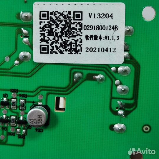 Плата дисплея для духовых шкафов Haier новая, ориг