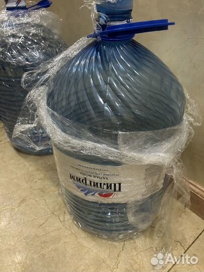 Бутыль для воды 19 литров с ручкой