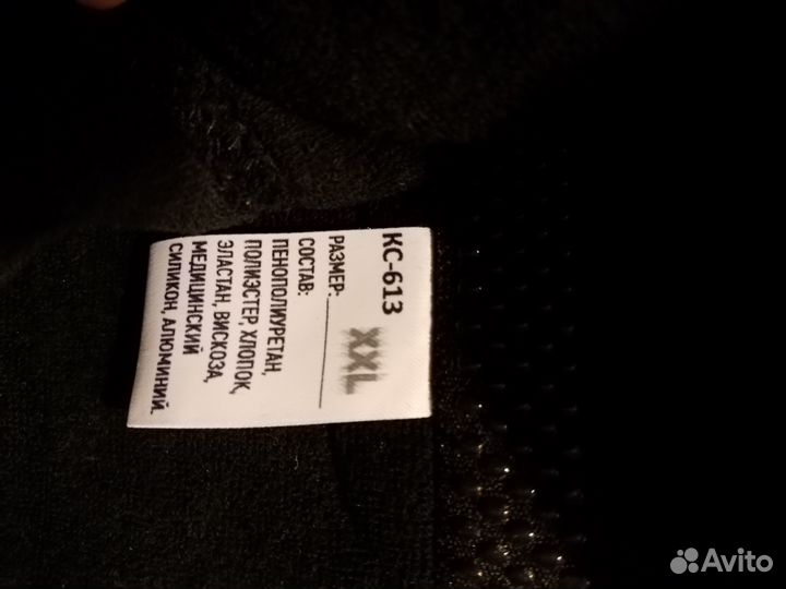 Бандаж ортопедический talus