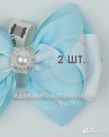 Резинки для девочек