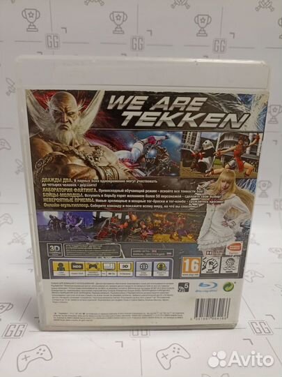 Tekken Tag Tournament 2 для PS3