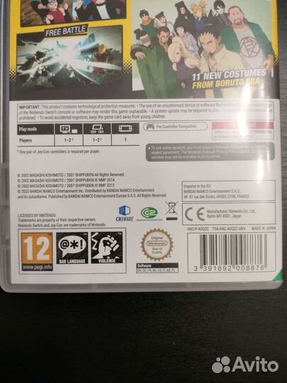 Naruto ultimate ninja storm 4 nintendo switch