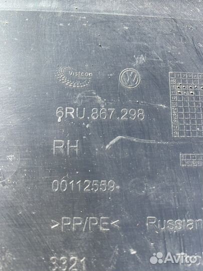 Обшивка средней стойки правая фольксваген поло