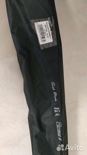 Удилища EastShark Hermes 2 spod 8 lb 3.9 м