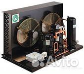 Холодильный агрегат(сплит система)