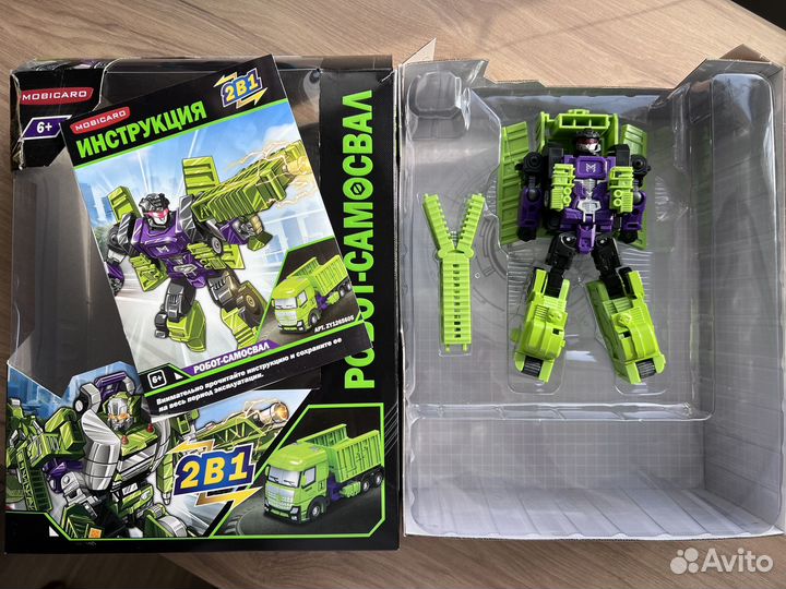 Трансформер робот-самосвал Mobicaro