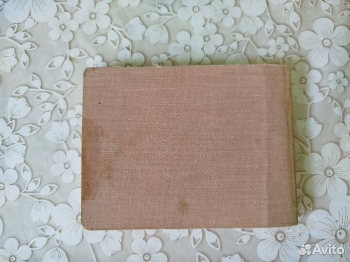 Немецко русский разговорник 1962 СССР раритет