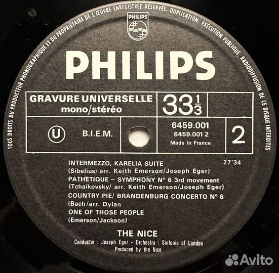 The Nice–Five Bridges (Франция 1970г.)