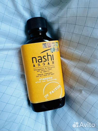 Nashi Argan after SUN hydrating