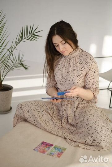 Консультация психолога