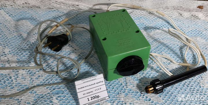 Набор для детского творчества/выжигания/Узор/ссор