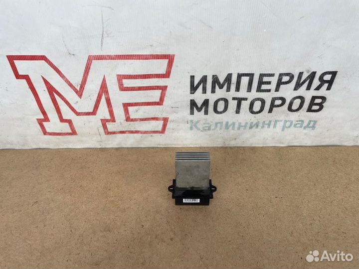 Резистор печки Renault Koleos HY0 2011