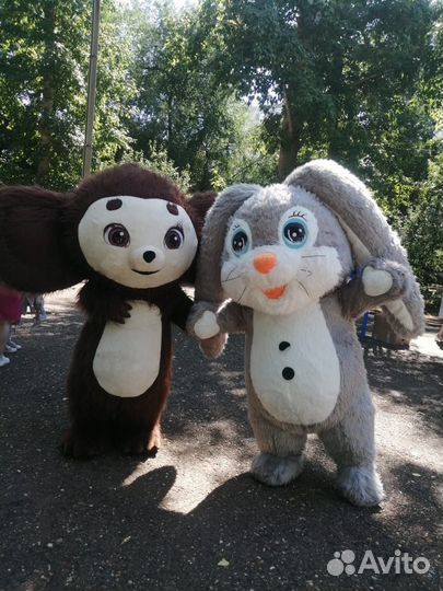 Поздравление Белый мишка Ушастик Чебурашка