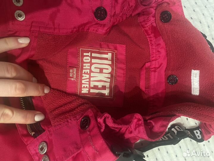 Зимние брюки для девочек tiket to heaven 98