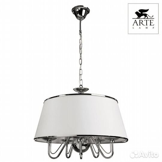 Люстра Потолочная Arte Lamp Aurora