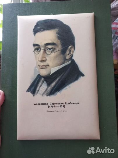 Поэты и писатели.винтаж