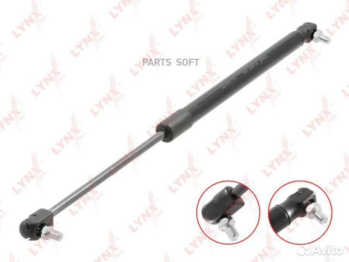 Lynxauto GS1302 Амортизатор крышки багажника зад